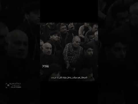 أشد الذنوب ما استهان بها صاحبها 