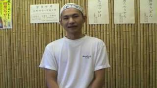讃岐うどん作り方 手打ち