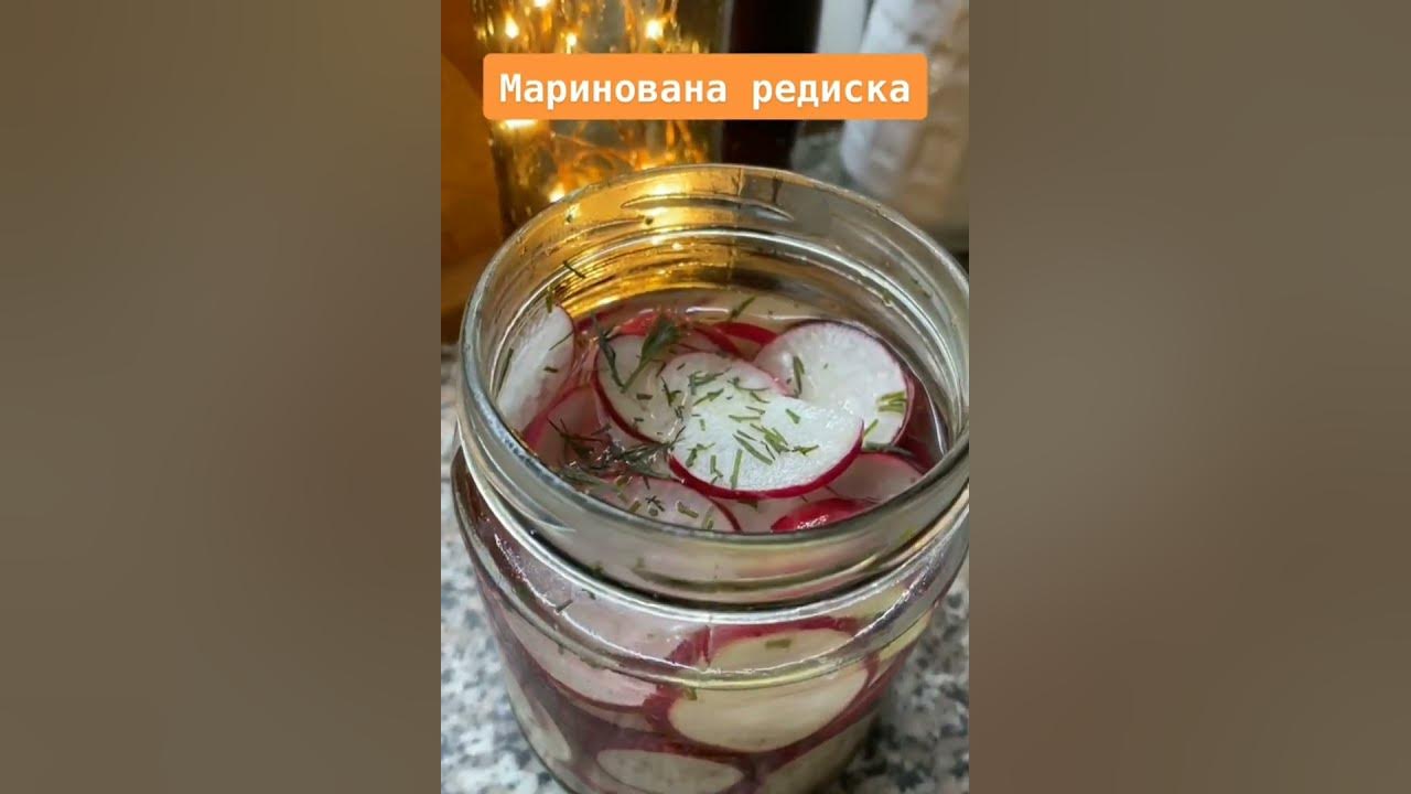 Pickled Radish Thumbnail