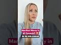 Manifest Money in 60 Seconds? | USE THIS BRAIN COMMAND #shorts #lawofattraction #manifestation