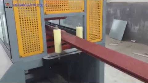 Debugging Video of PE wood plastic decking mold