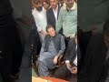 Exclusive of imran khan sitting inside court room  currentnn