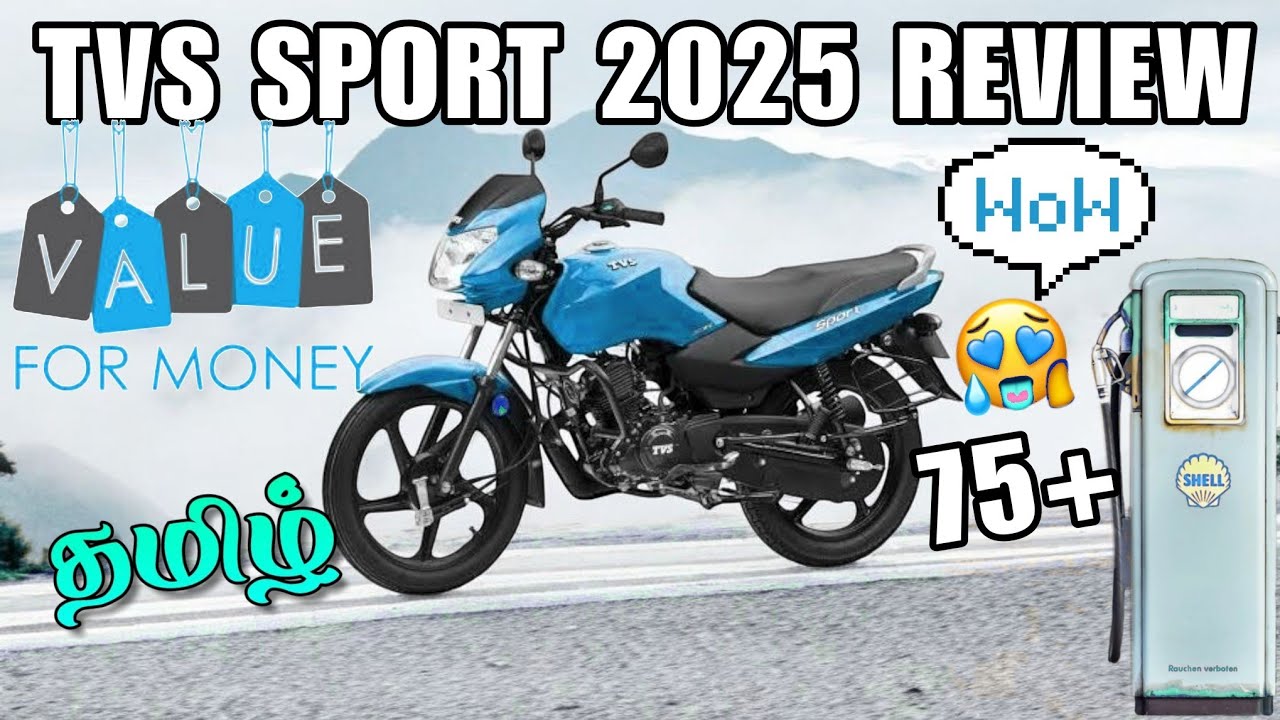 2025 TVS Sport Bike Review In Tamil tvssport bajaj yamaha suzuki tvs 2025-tvs-sport-bike-review-in-tamil-tvssport-bajaj-yamaha-suzuki-tvs