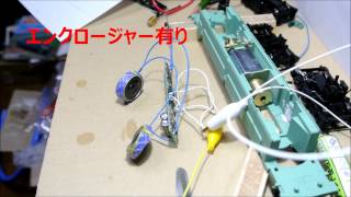 TOMIX EEF63 永末DCCサウンドデコーダー スピーカーエンクロジャーテスト