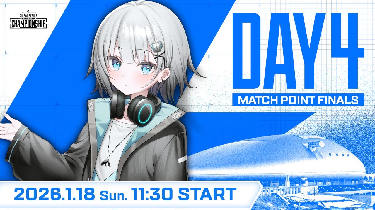 ALGS Year5 Championship Day final】 ウォチパ！決勝！！今日勝ったら