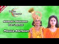 Adharam madhuramfull duet version with lyricsvedhika creationsmadhurashtakamradhakrishn