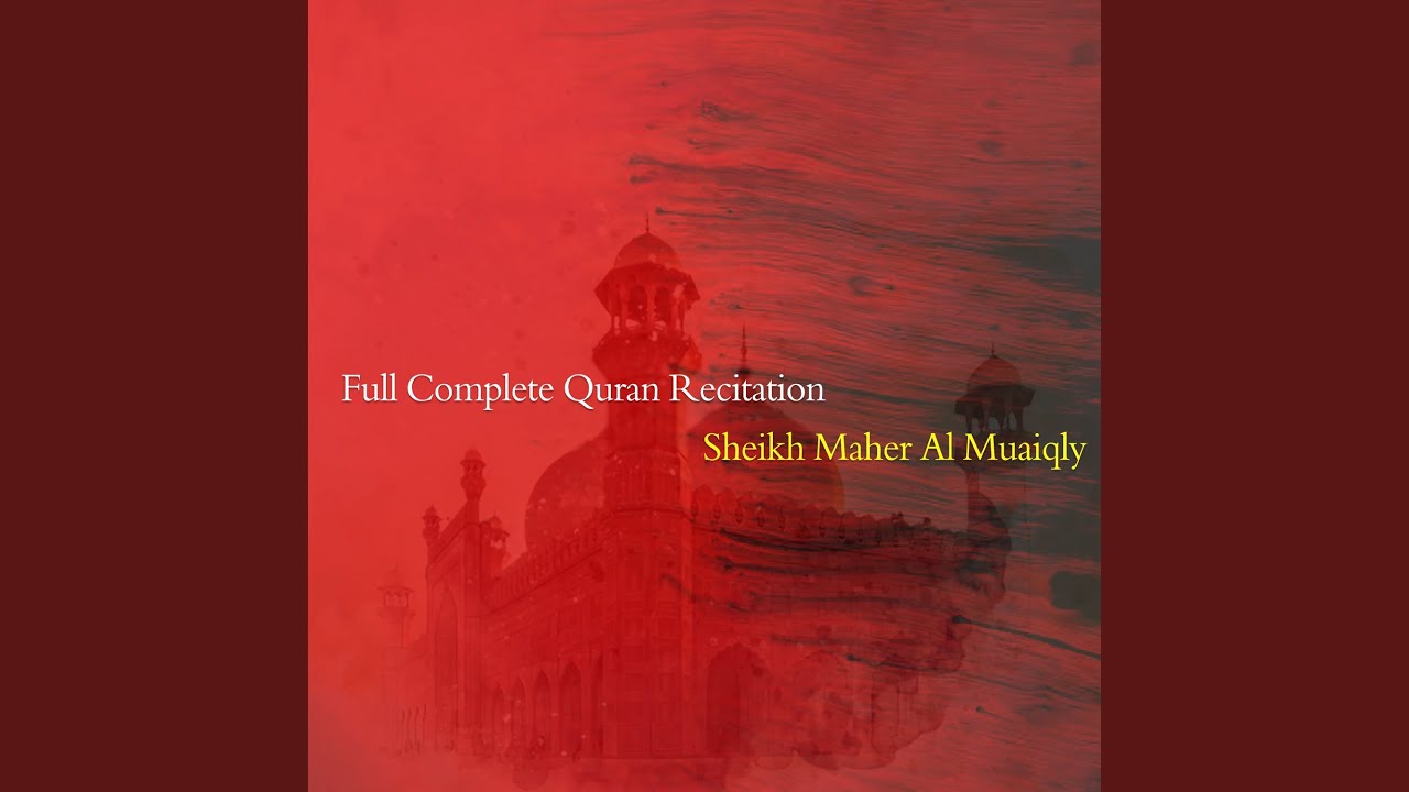 Ver Al-Jumuah en YouTube Ver Al-Jumuah en YouTube