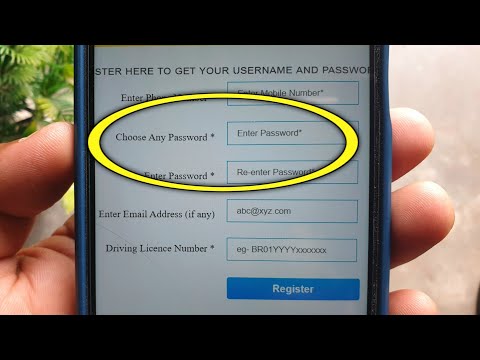 what is choose any password | what is the meaning of choose any password