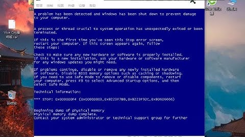 All ABC Song Has BSOD VM P2