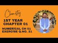 Chemistry | First Year | Chapter 01 | Basic Concepts | Numerical | Question Number 21 | IrfansChem