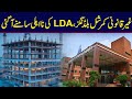 Revelation: LDA Linked to Illegal Commercial Plaza Construction | Breaking News | City42