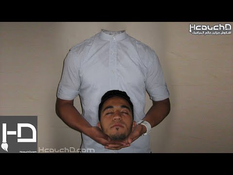 فيديو: كيفية قطع الرأس في برنامج فوتوشوب