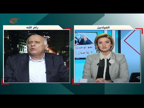 الرجوب للميادين: محكومون بسقف زمني مداه 6 أشهر لانجاز المراحل الثلاثة لإجراء الانتخابات الفلسطينة