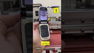 نوكيا مش مفتاح سيارة 🚘😅مين متذكر الصوت عمره 15سنة#نوكيا #nokia