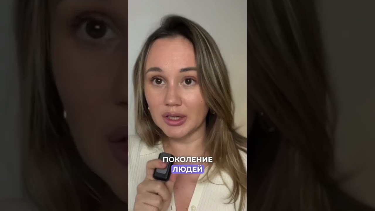 Признаки бедного мышления 