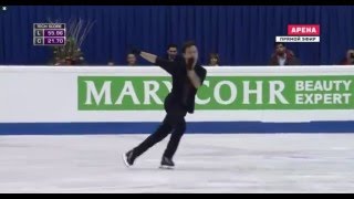 Alexei BYCHENKO (ISR), short programm, European Championships, 27.10.2016