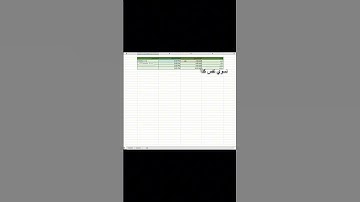 حساب ساعات العمل بدقة واحتراف 🚀