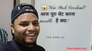😱 New Stock Overload! आज पूरा सेट करना possible है क्या? 🤷🤔#thesonurj #vlog #minivlog #ytshorts