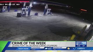 Lexington police seek suspect in early morning store break-in