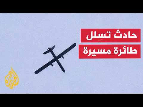 صفارات الإنذار تدوي في نيس تسيونا وبلدات في وسط إسرائيل