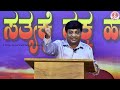 Sunday Service | SICM Church, Gadikoppa – Shimoga