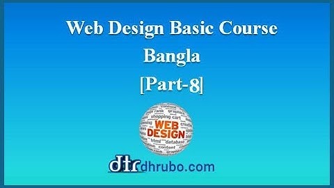 Web Design Basic Course in bangla (part-8) Needed Softwar Install for web design