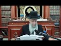 הרב גדעון בן משה שליט א דיני בין המצרים שיעור א הרב גדעון בן משה שליט א דיני בין המצרים שיעור א
