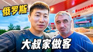 My navigation failed  in Russia, but a kind stranger helped me successfully reach Chechnya