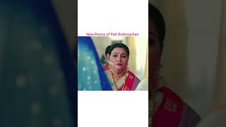 Pati Brahmachari | Episode 294 Review | 24 April 2026 | #newepisode #review #viral #patibrahmchari