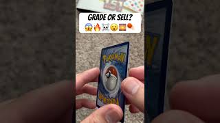 Grade or sell?😱 #diglett #pokemontcg #pokemoncards #pokemon Grade or sell?😱 #diglett #pokemontcg #pokemoncards #pokemon