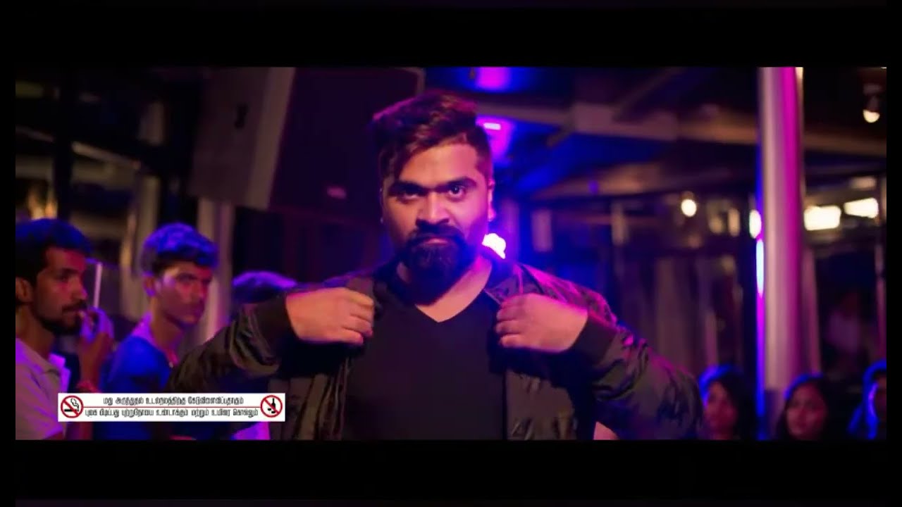 90 ml movie trailor troll- oviya #