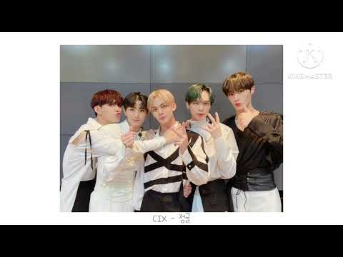 [❤CIX 랜덤플레이댄스❤]