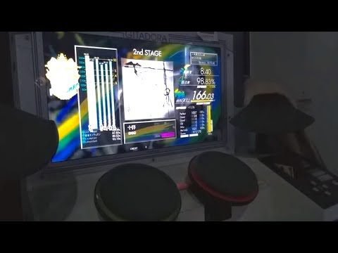 GITADORA : 十界 MAS-D 98.83% FC