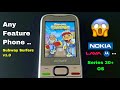Play Subway Surfers On Any Feature Phone Series 30