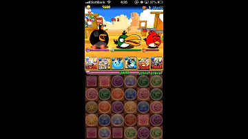 تحميل ジークフリート パズドラ تحميل ジークフリート パズドラ