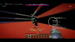 Combotage BreadixWorld 1.1.5