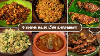 TamilCooking