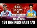 CCL6 - Bhojpuri Dabangs VS Mumbai Heroes 1st Innings Part 1/3