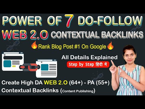 web 2.0 backlink service