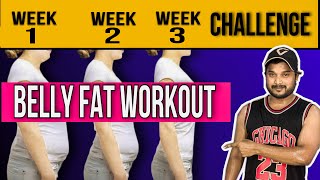 lose belly fat in 3 week challenge lose belly fat in 1 months at home no equipment needs