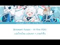 Shirakami Fubuki - Hi Fine FOX!! (ROM/KAN/TH)