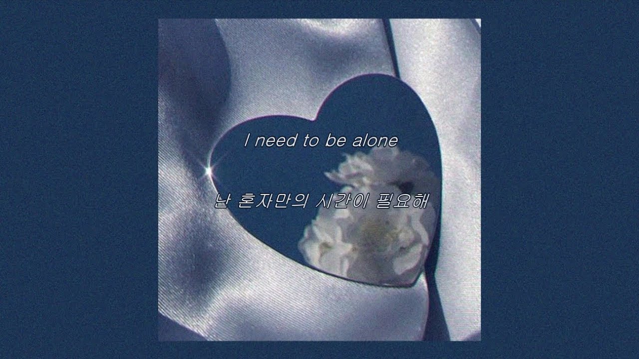 [ 가사 해석 ] 걸 인 레드 (girl in red) - i need to be alone ｜ 자막 채널 루나 ☾ - YouTube