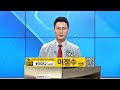 KAI 항공우주 DNA로 2050년 매출 40조 달성 / 머니투데이방송 (뉴스)