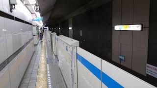 横浜市営地下鉄3000R形3391F 普通あざみ野行き 北新横浜駅到着