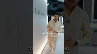 Как зона ресепшен выделяет офис и компанию арендатора на фоне конкурентов #инвестиции2025 #офисы
