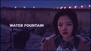 Cry Me A Sad River | Water Fountain