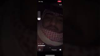 فري مايك | الله يعينك على وجهك الرَق ياتجمهر