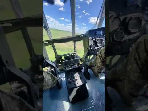 The work of the army aviation of Ukraine at the front
