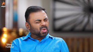 Namma Veettu Ponnu-Vijay tv Serial