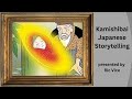 Kamishibai Japanese Storytelling | RAPS Workshop